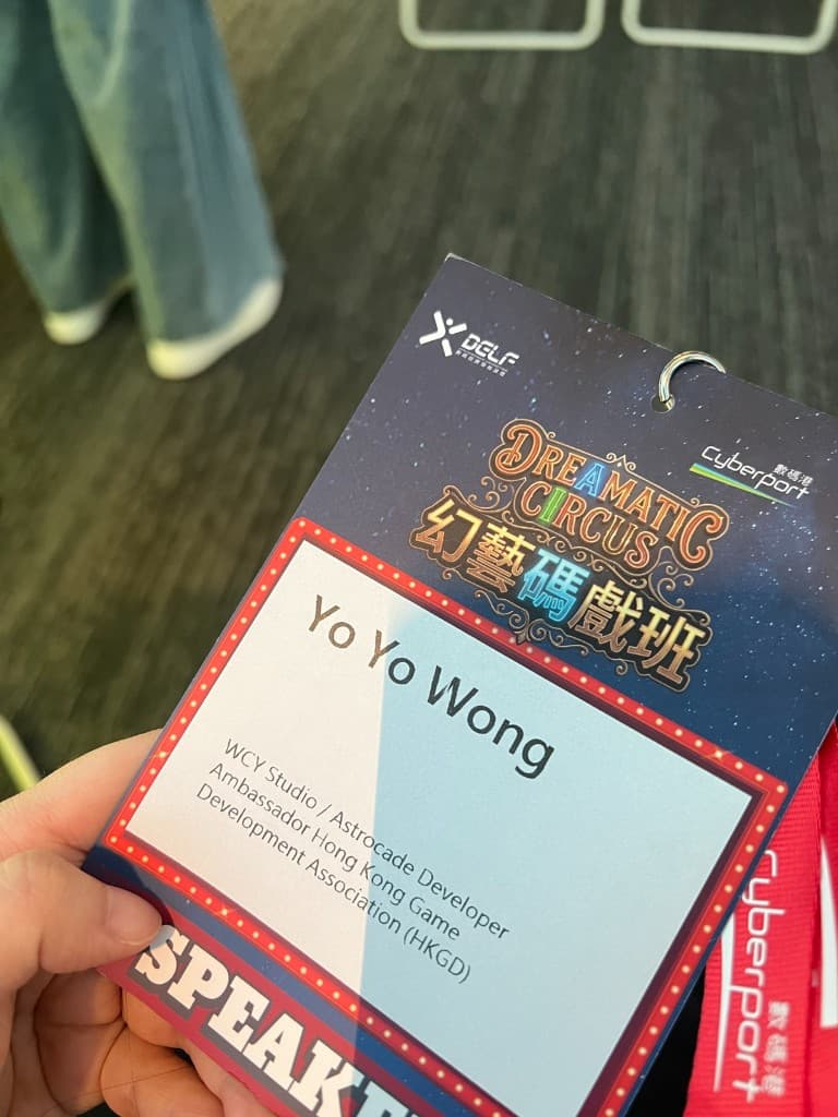 數碼港講者名牌——Yo Yo Wong, SPEAKER